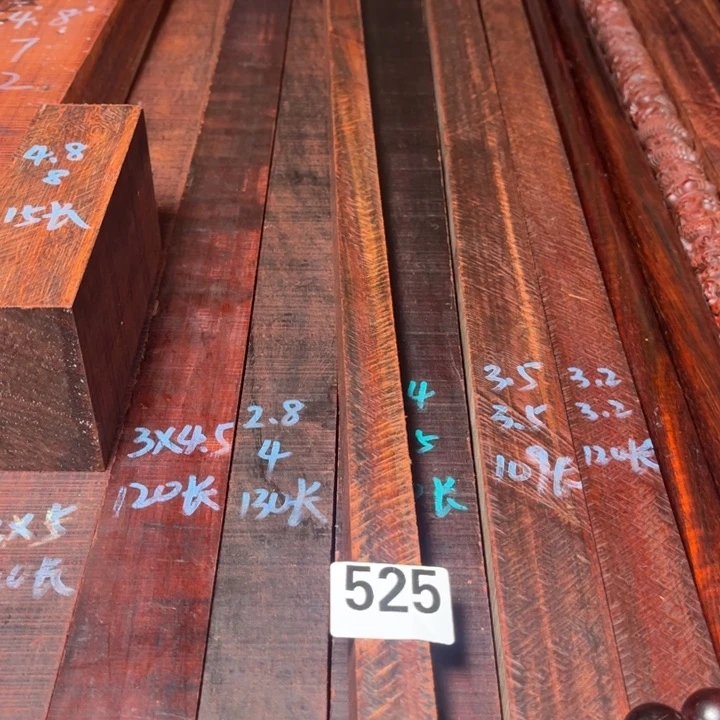 木赏*525紫檀00000000