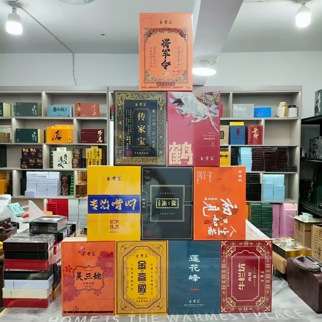 武夷岩茶武夷寻茶礼盒组合10本510g