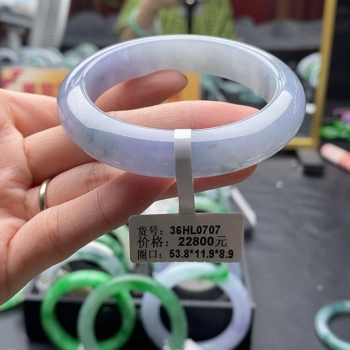 翡翠手镯未镶嵌53➕圈口