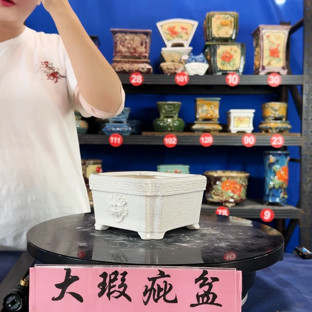 小497白大瑕疵随机介意勿拍不退换外口15内深7