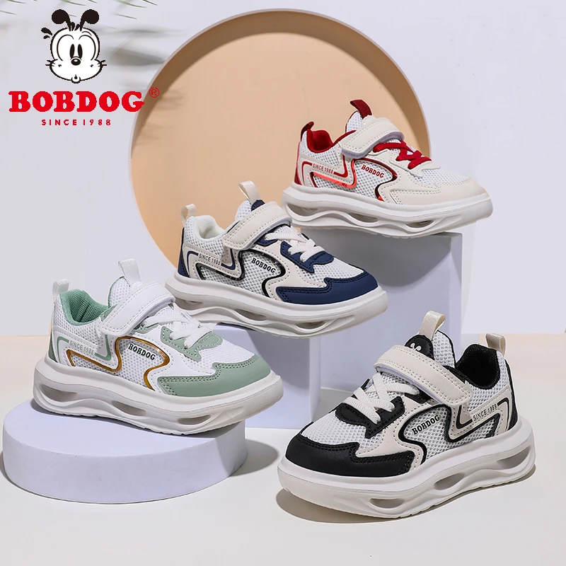 巴布豆网面透气男童休闲运动鞋春季软底儿童女老爹鞋中大童女童鞋