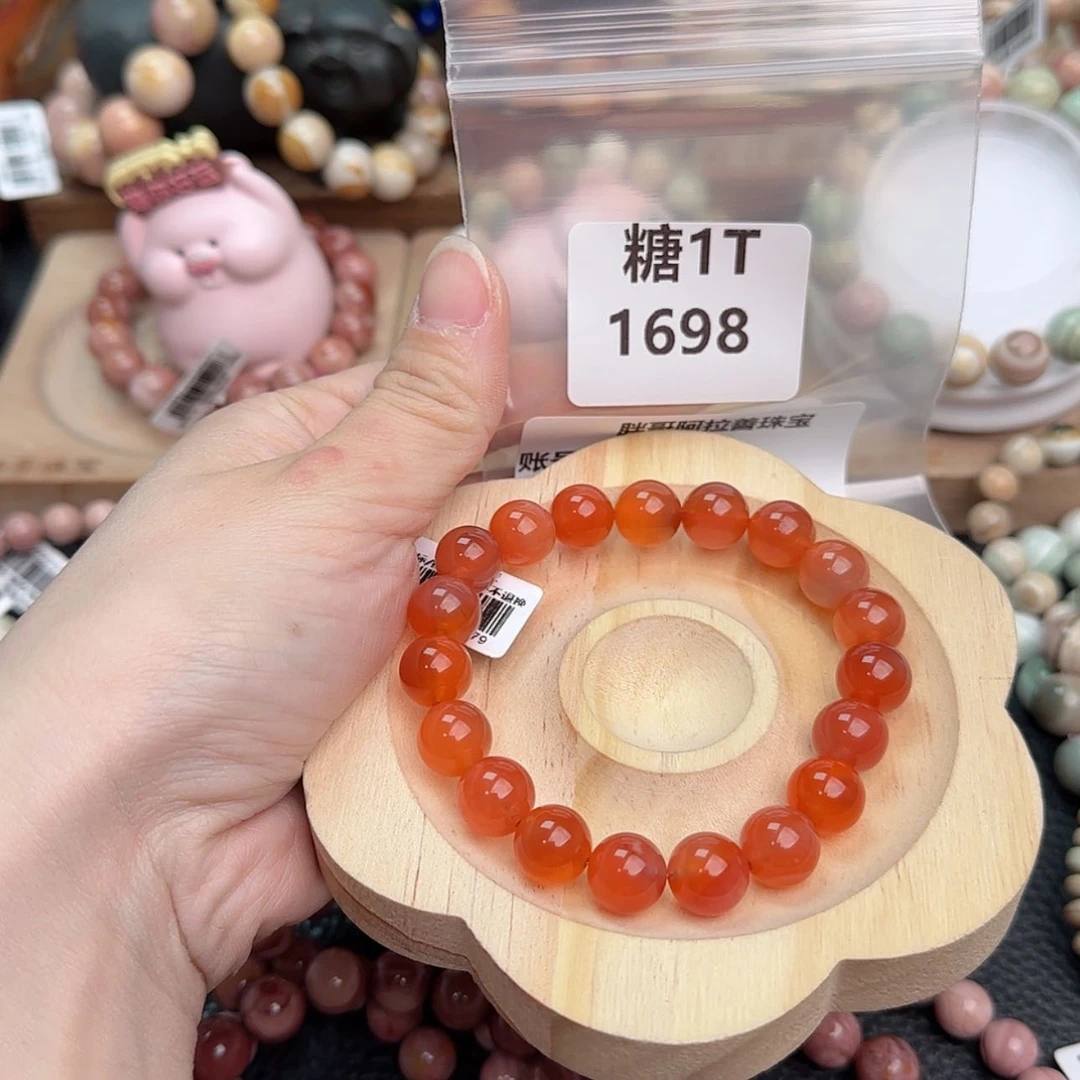 【闪购商品】石英质玉手链未镶嵌十**天