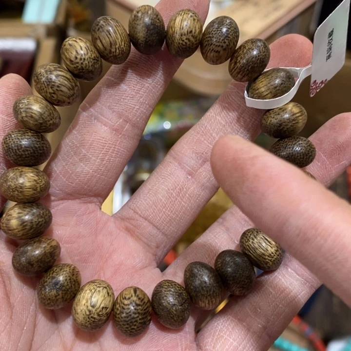 紫砂我也不知道我为什么要这样对你呢我