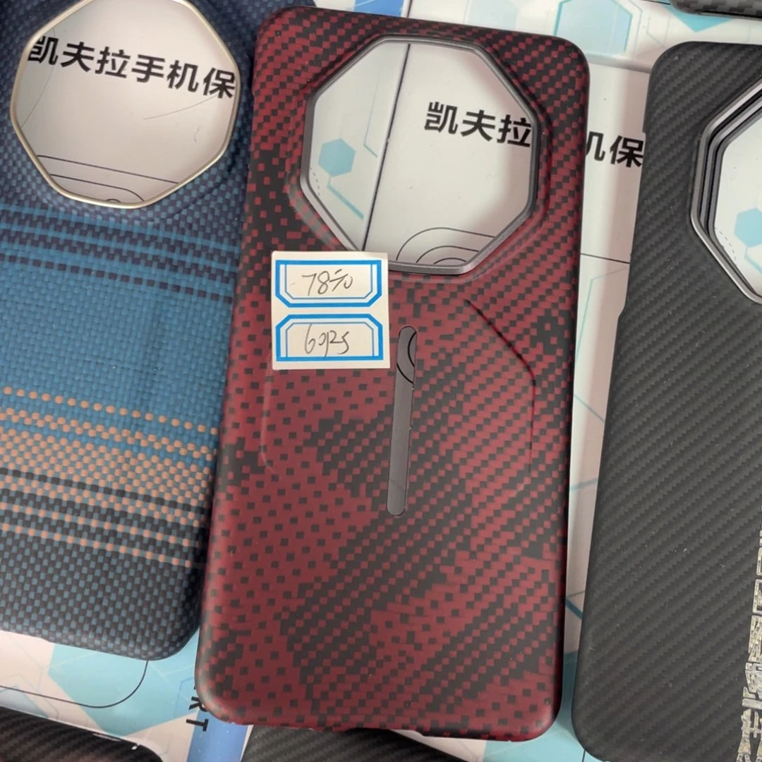 Mate60rs晚霞浮织带磁吸