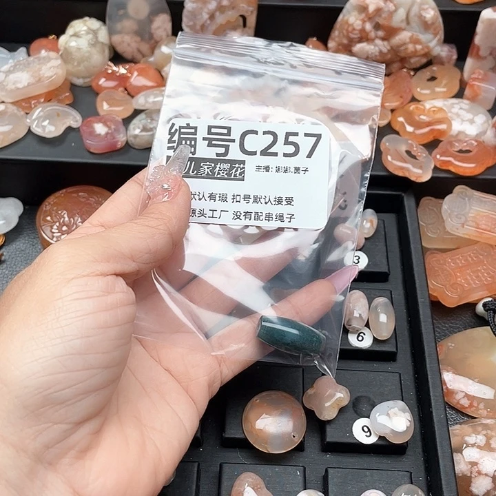 合金颈饰玛瑙/玉髓B****！