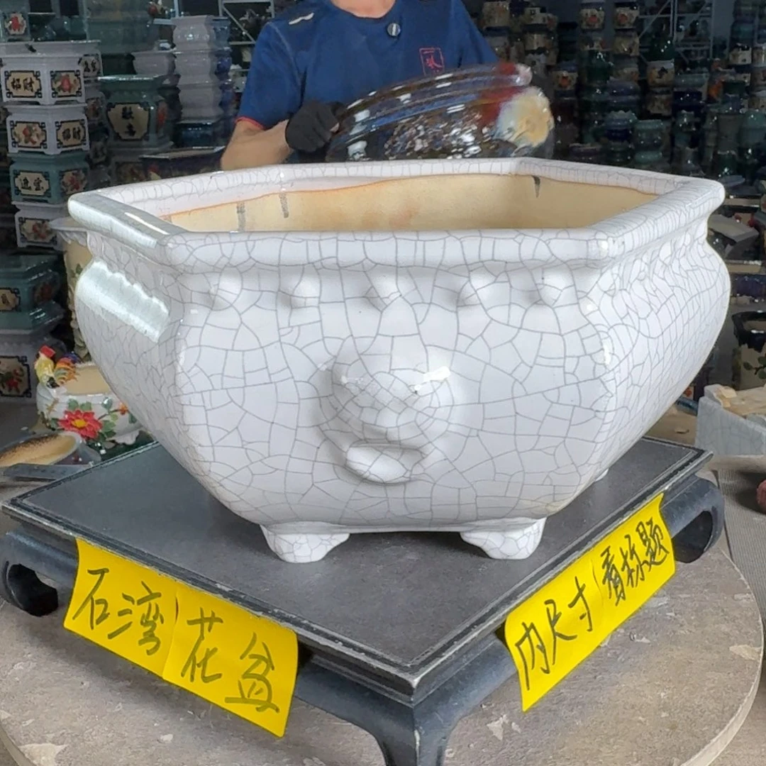 一风堂石湾花盆 内27*14微瑕
