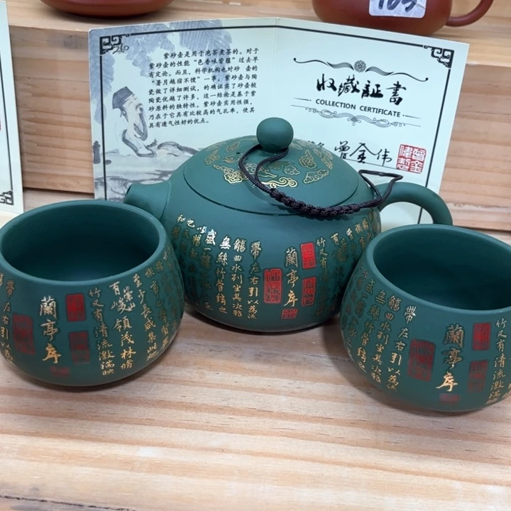 紫砂壶茶具家用茶具
