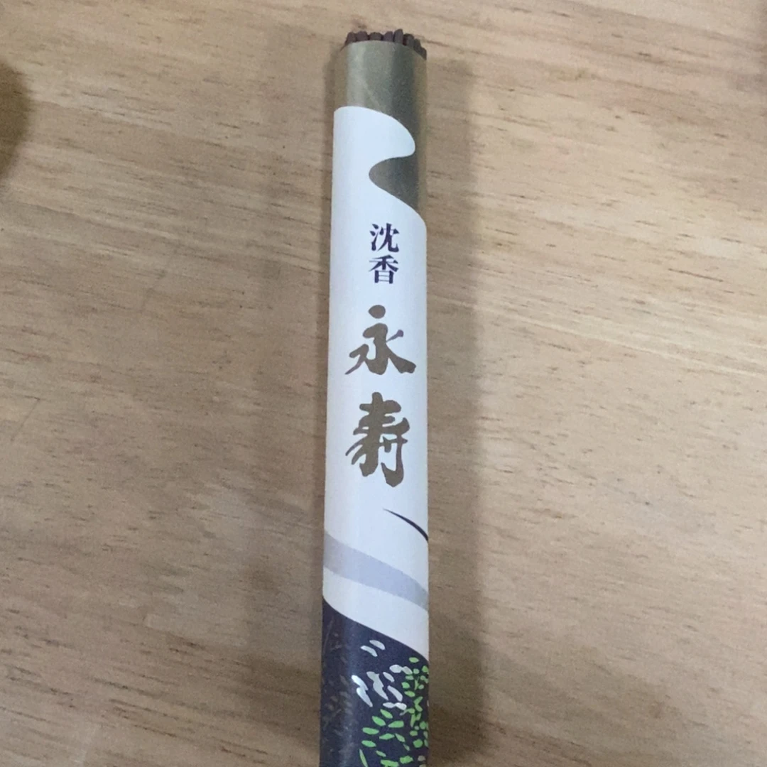福利一件不留福利一件不留