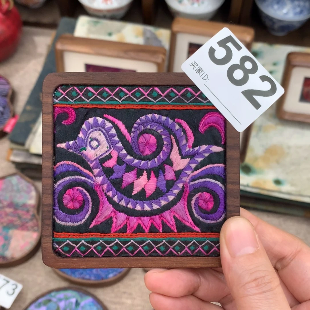 珍***?啊哈哈哈哈哈哈哈哈哈哈