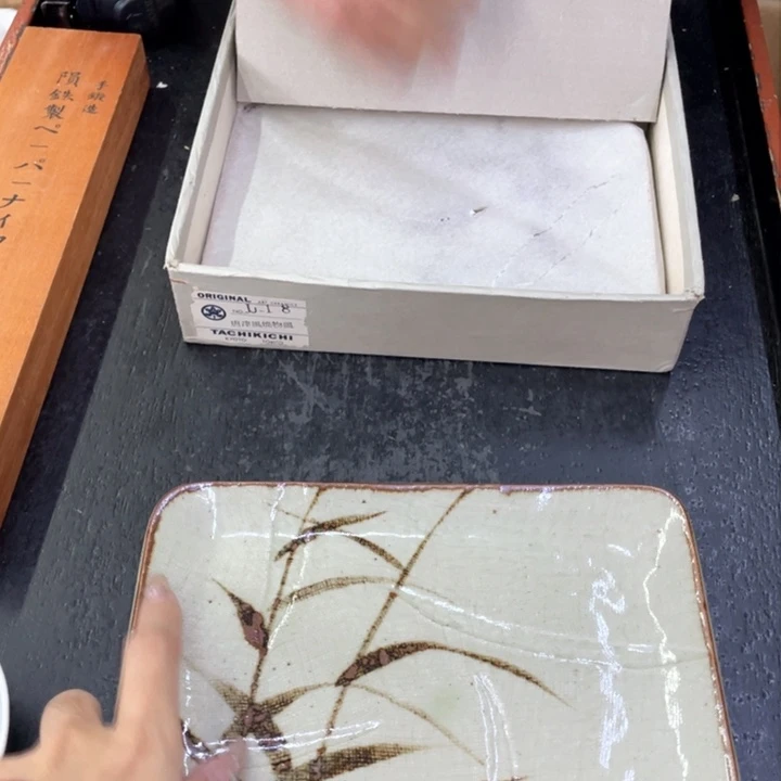 海外陶瓷茶具日化