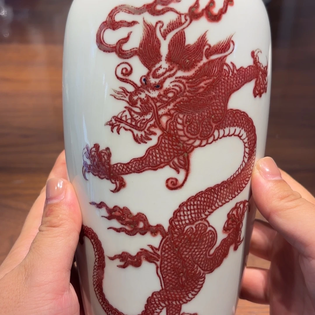 大***友景德镇手绘釉画红龙纹瓶
