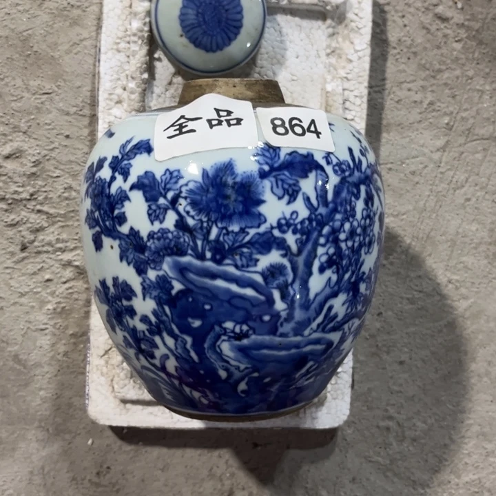 摆件景德镇陶瓷艺术品