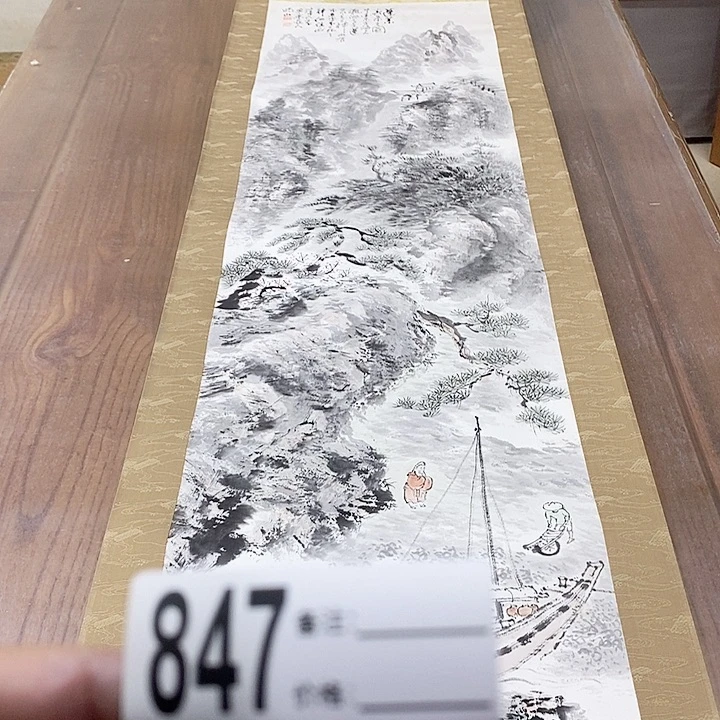 李***也作品作品作品作品