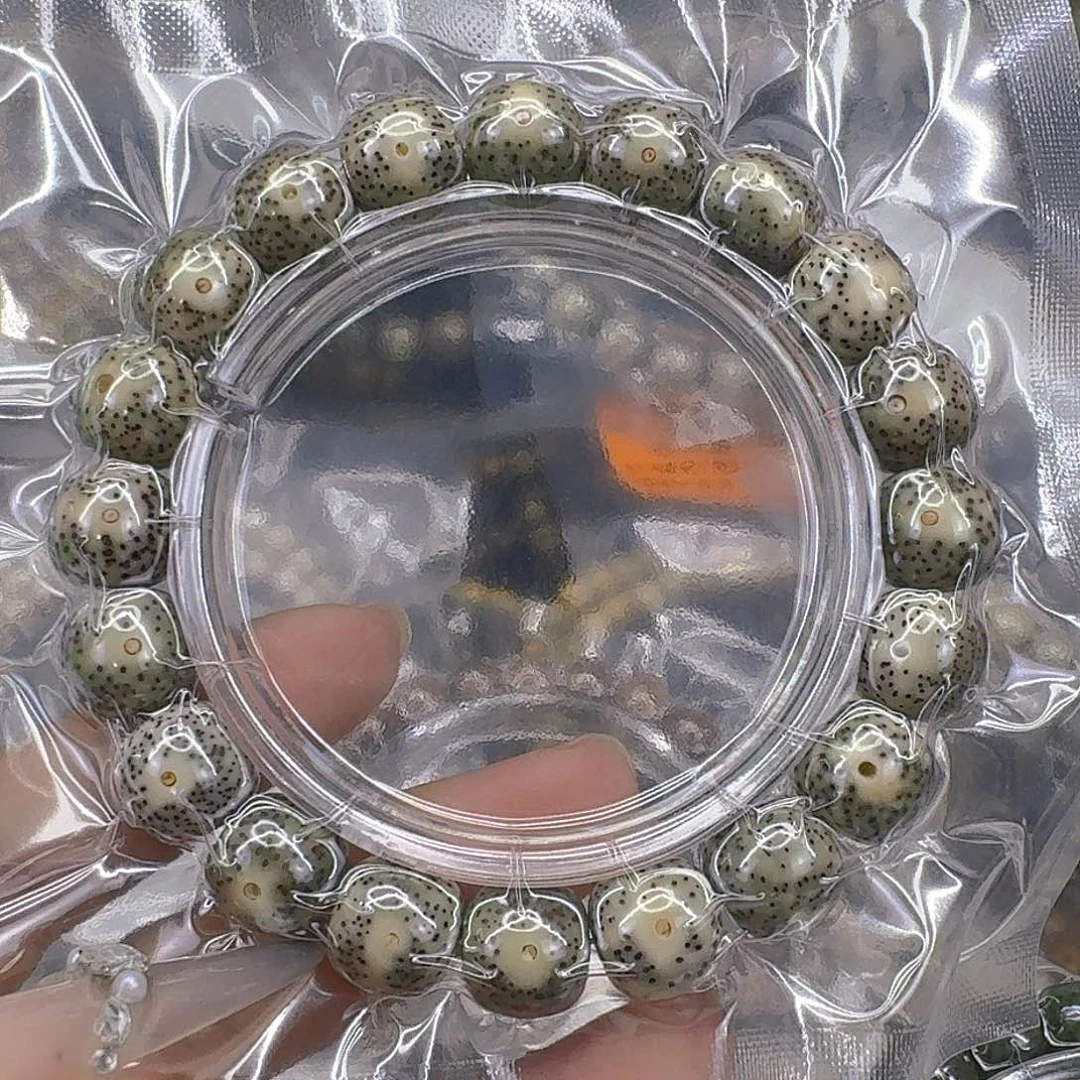 星月菩提手串172快乐星月菩提12