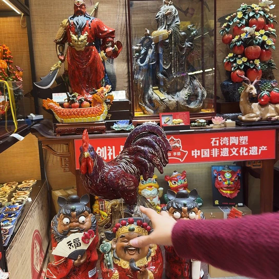 龙****陶瓷财神爷精品近亲