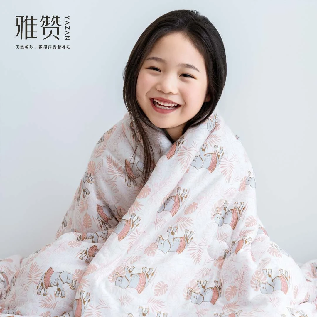 雅赞【中童软软被】入院必备中童软软被幼儿新生儿单人