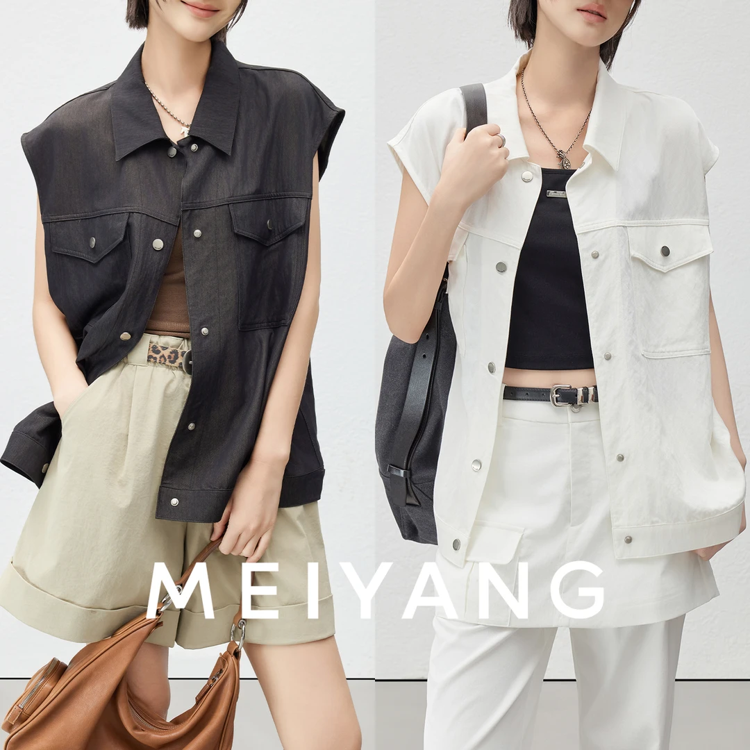 A美洋MEIYANG 信封马甲【商场同款】仿牛仔斜纹_翻领无袖马夹-周二