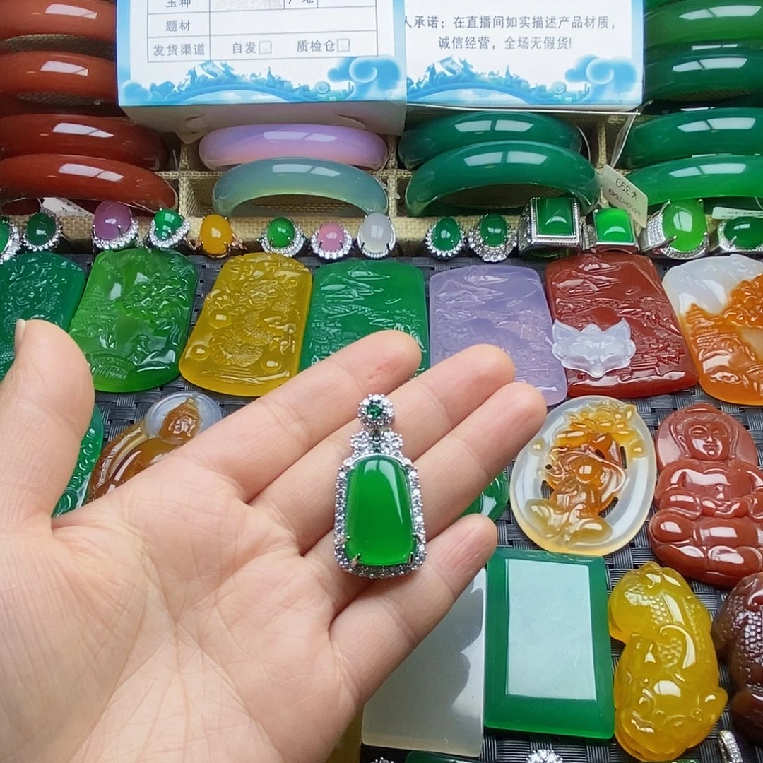 .***A合金颈饰玛瑙/玉髓