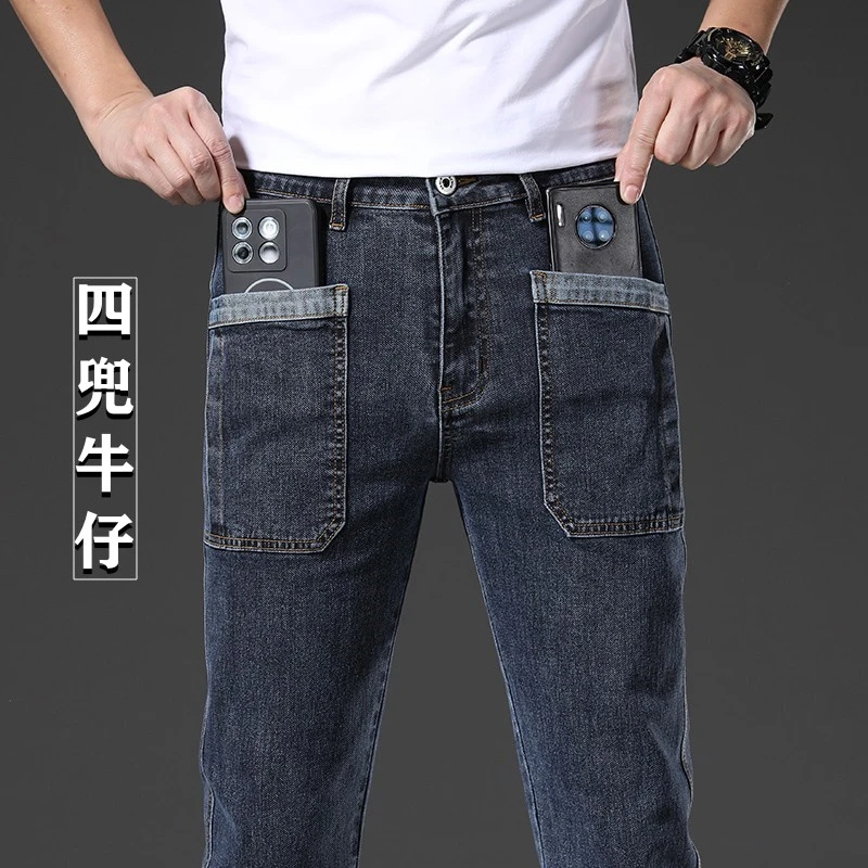 男士牛仔裤弹力直筒轻奢商务休闲大码长裤春夏时尚百搭宽松男装裤