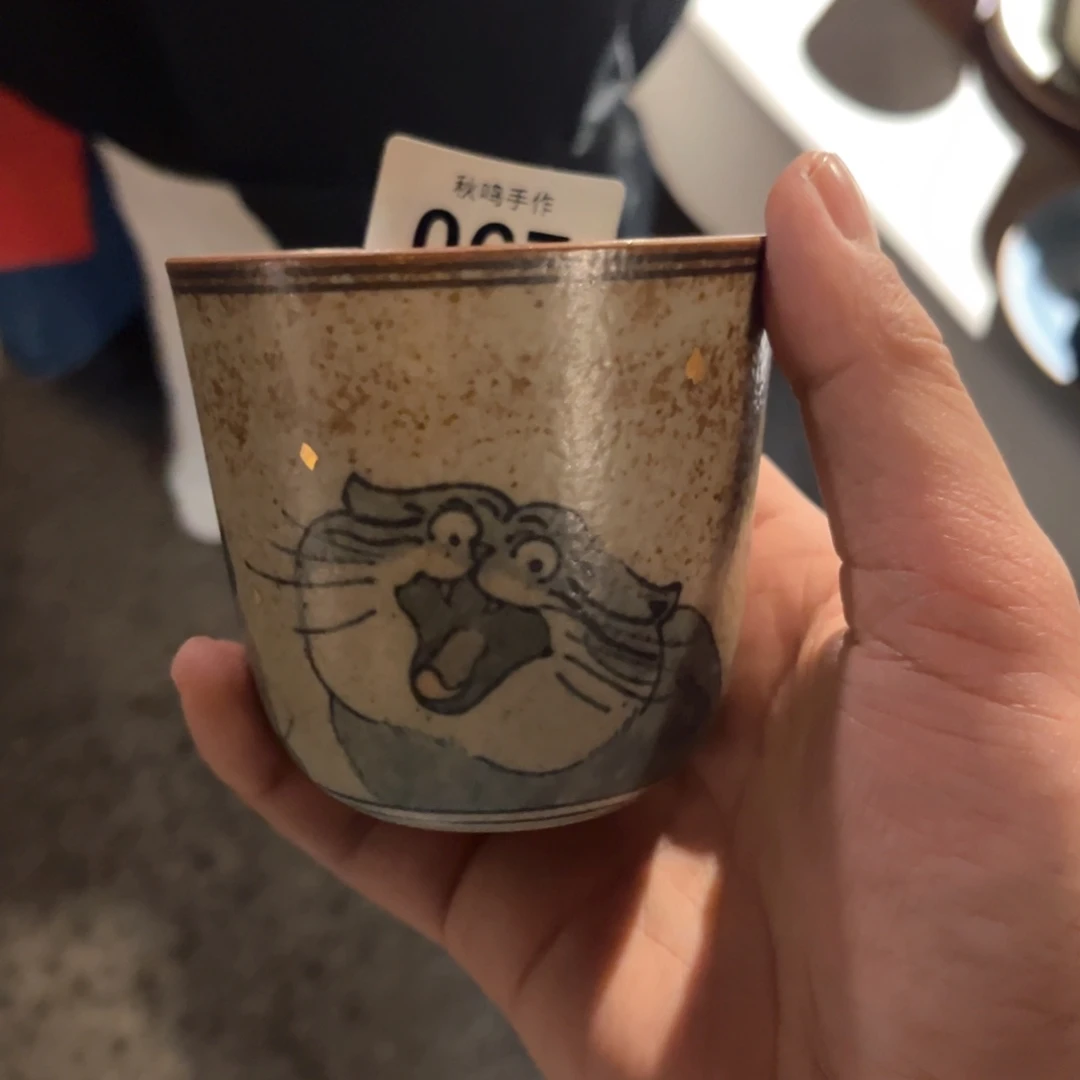 杯抬****烟67 哈哈哈哈哈哈哈哈哈哈哈