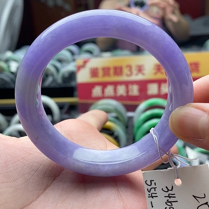 未镶嵌手镯翡翠55➕圈口