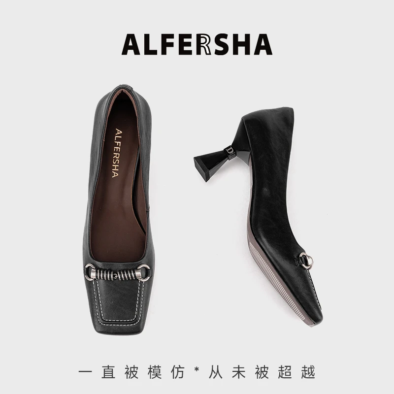 阿芙莎广系9688751新款百搭时尚气质单鞋金属扣方头细跟高跟鞋B