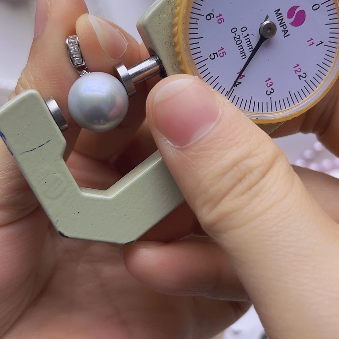 淡水珍珠未镶嵌吊坠或者耳钉