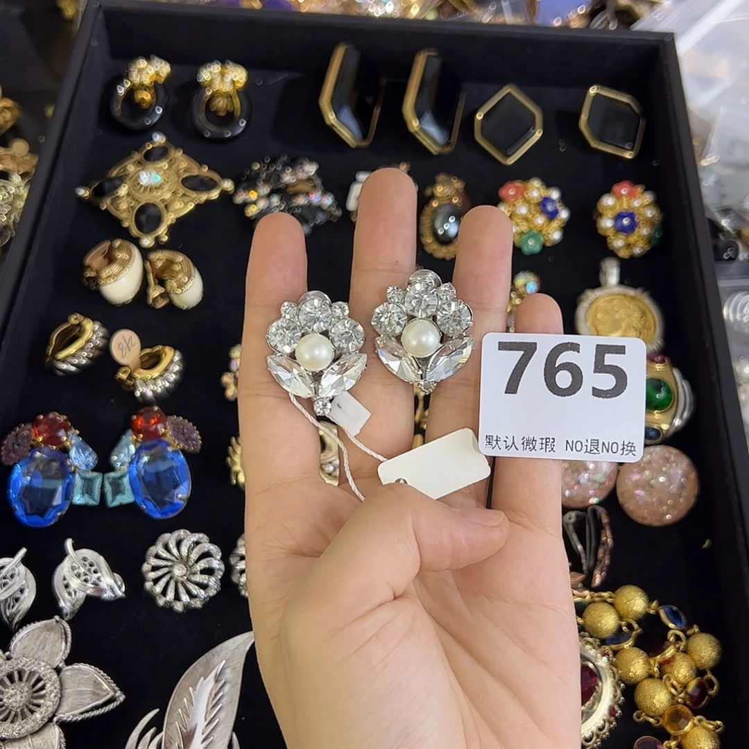 糊***包合成碳硅石铜合金765