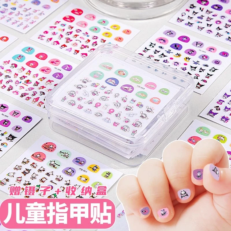 儿童指甲贴女孩无毒无味防咬短款小孩可撕防水持久图案可爱贴画纸