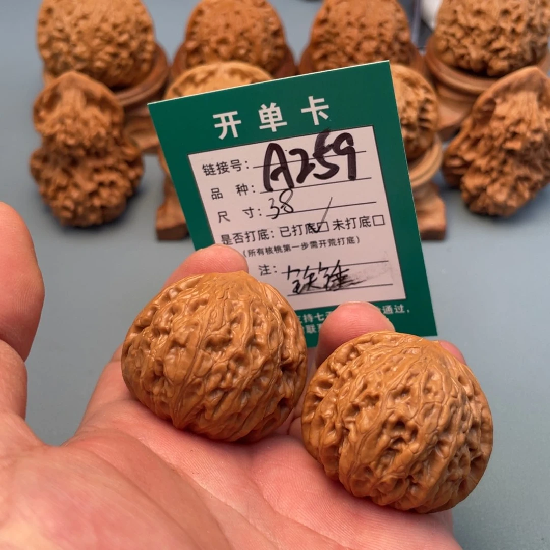 文玩核桃把件文玩
