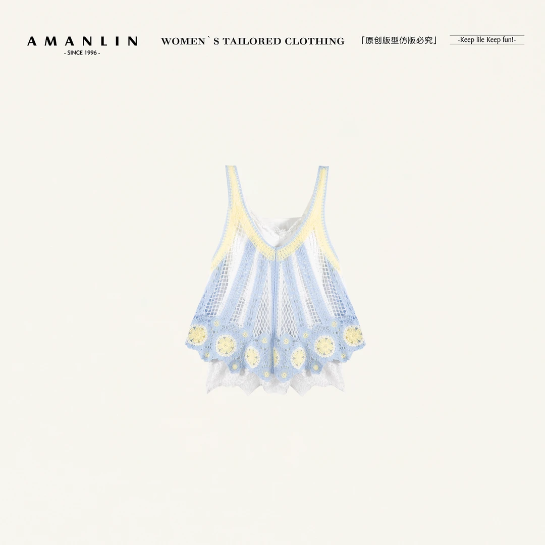 AMANLIN/阿谩琳欧若风气质高级感针织吊带显瘦时尚两件套F596359