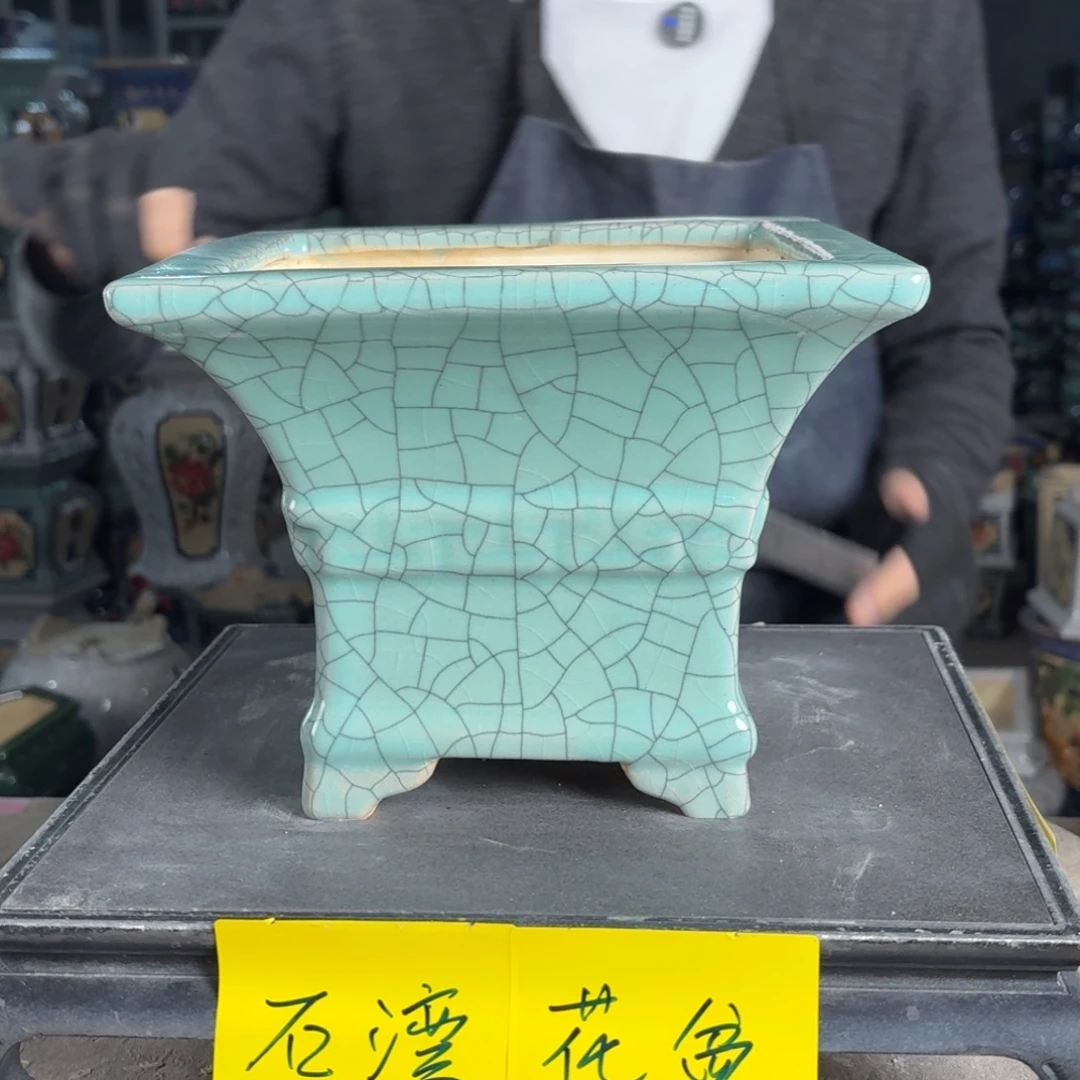 一风堂石湾花盆 内17*15