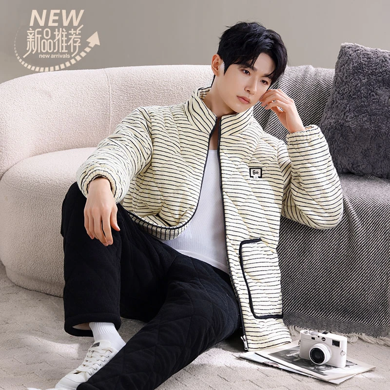 冬季新品条纹男士睡衣三层夹棉保暖家居服加绒加厚可外穿拉链套装