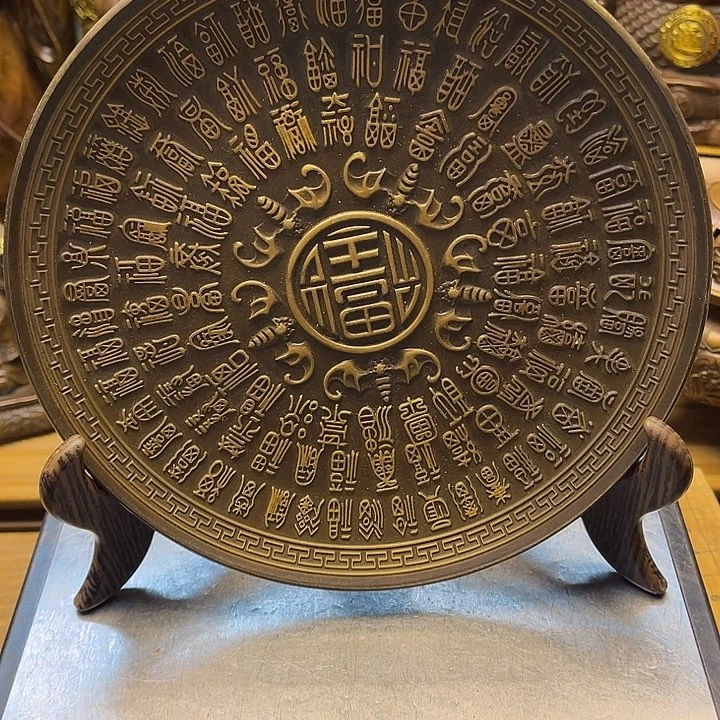 铜铜铜铜铜铜铜铜铜