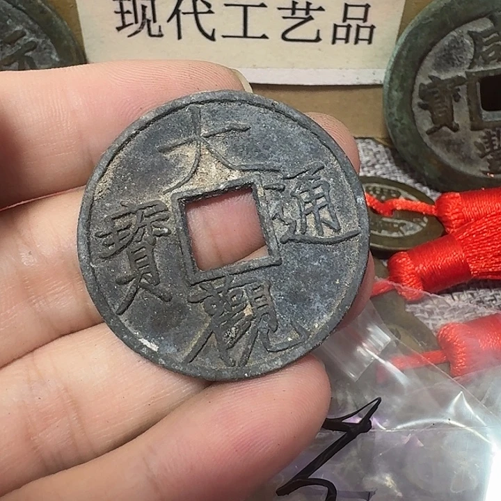 观***️铜现代工艺品花钱