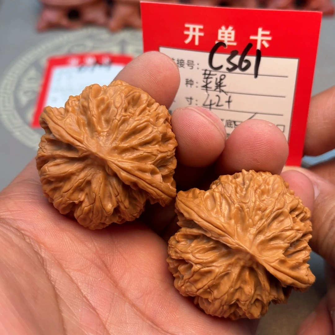 吊坠文玩核桃文玩