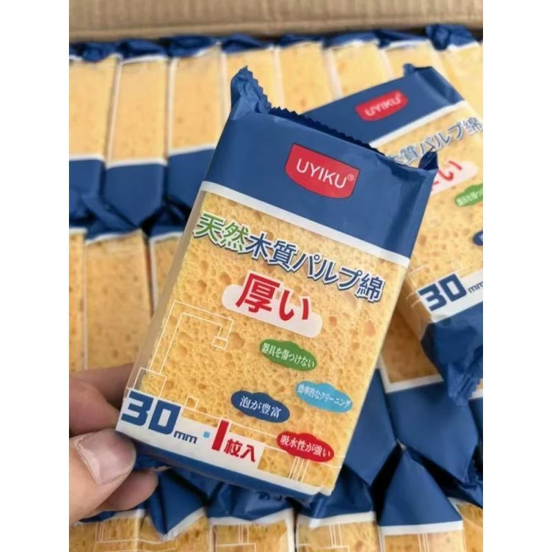 63929   物以可 木浆棉（超厚款）