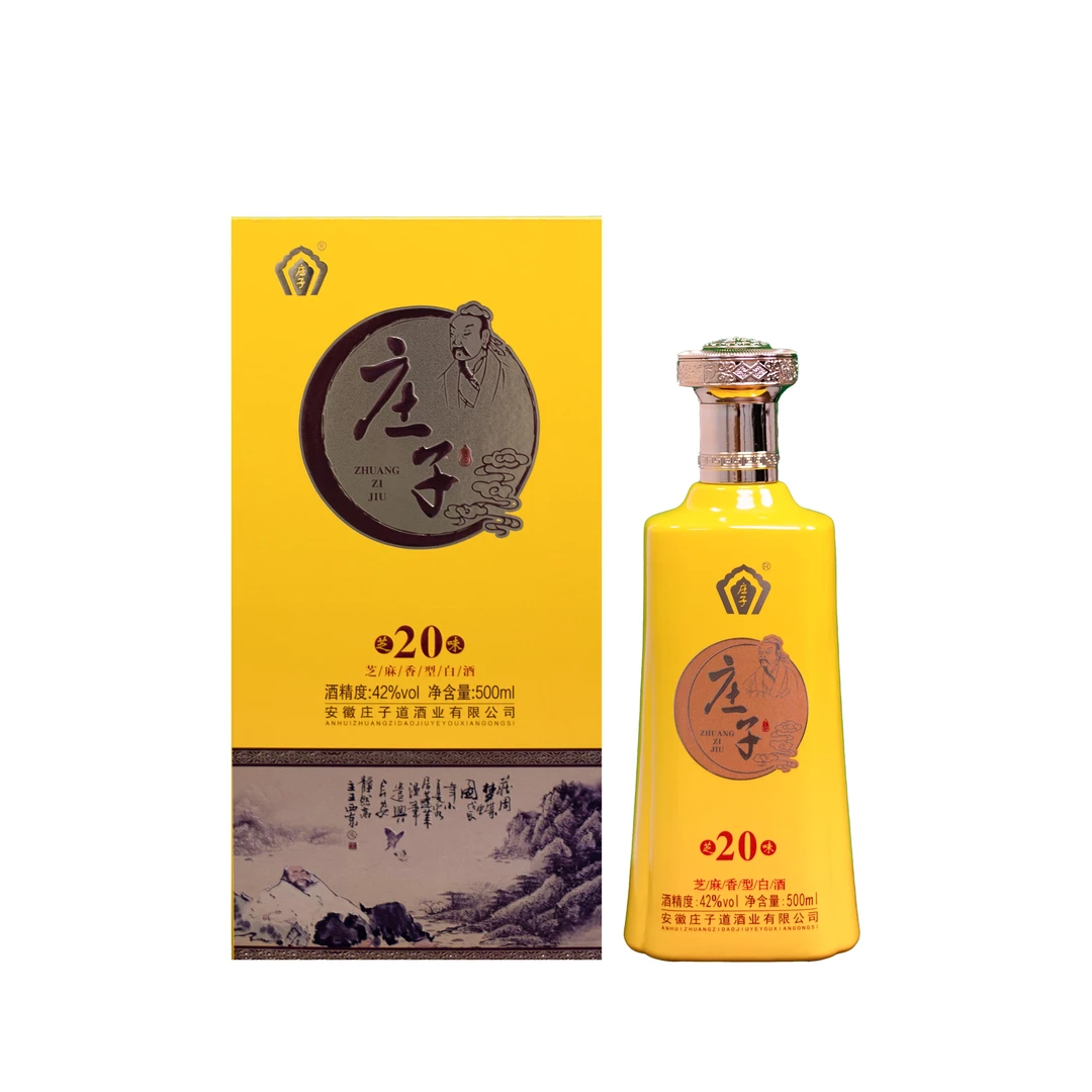 庄子庄子芝味20芝麻香型白酒42度1*6*500ml42度500ml*6