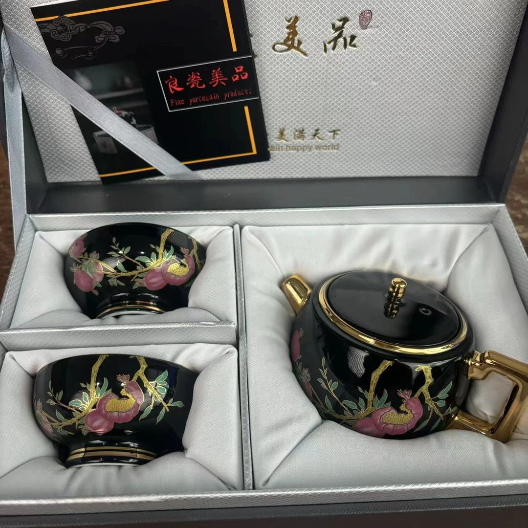 【中国邮政专属链接】良瓷美品九桃五福一壶俩杯带礼盒1904