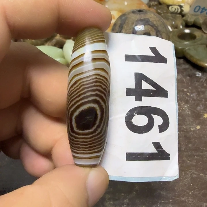 智***乐未镶嵌颈饰玛瑙/玉髓