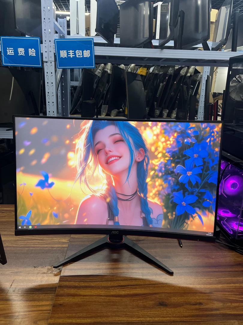9新 AOC 【双十一返场】冠捷32寸2k155hz 高清高刷电竞显示器
