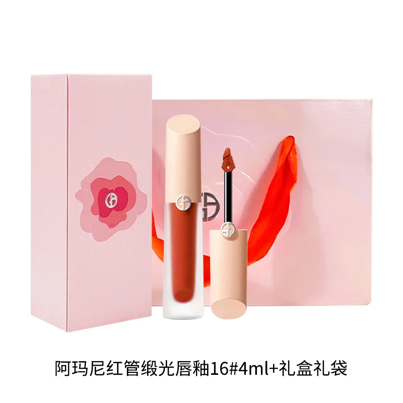 GIORGIO ARMANI/阿玛尼阿玛尼红管缎光唇釉16  4ml 搭配礼盒礼袋
