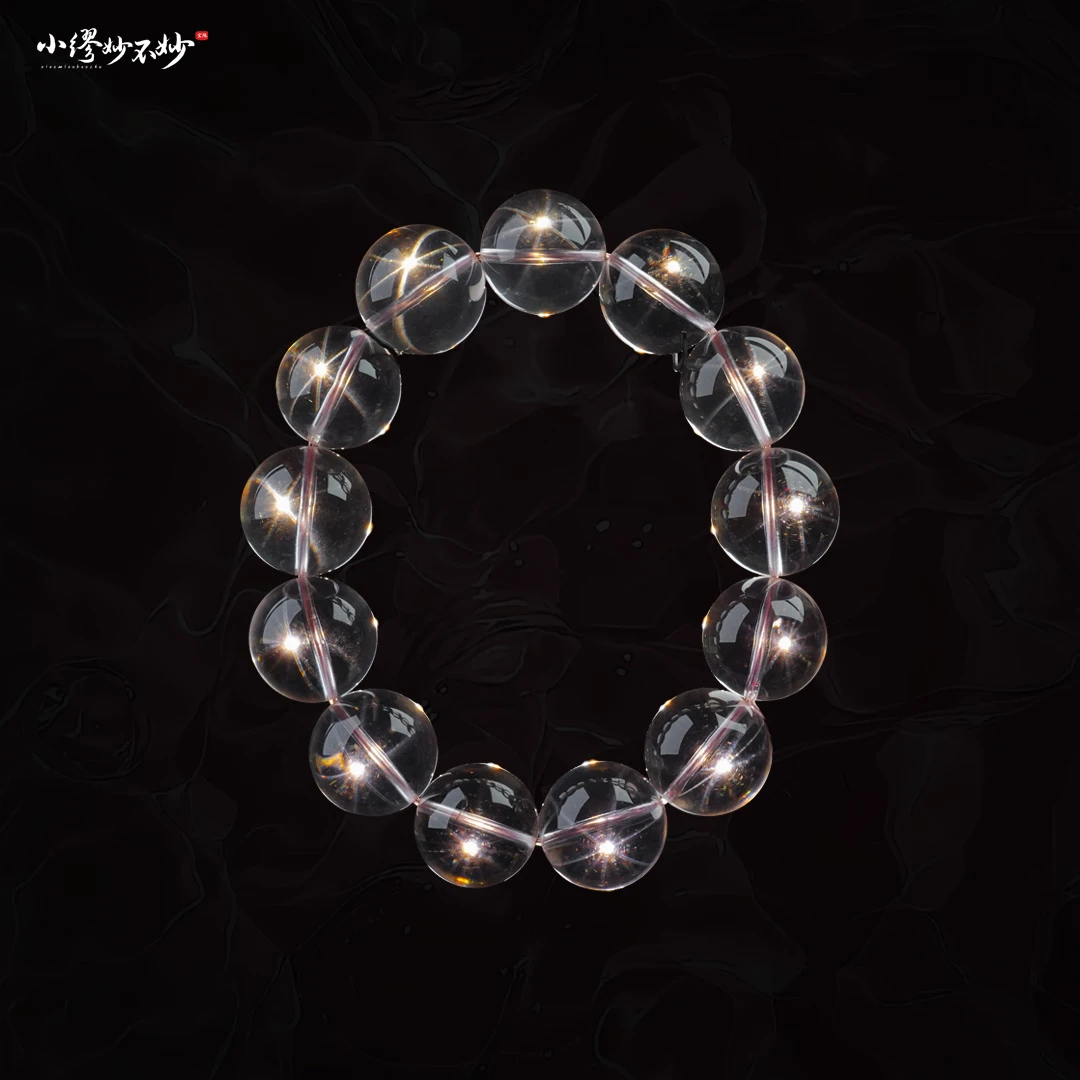【缪老师严选】SJ3373 六芒星高透冰橘粉/粉晶手链 多样性发其一
