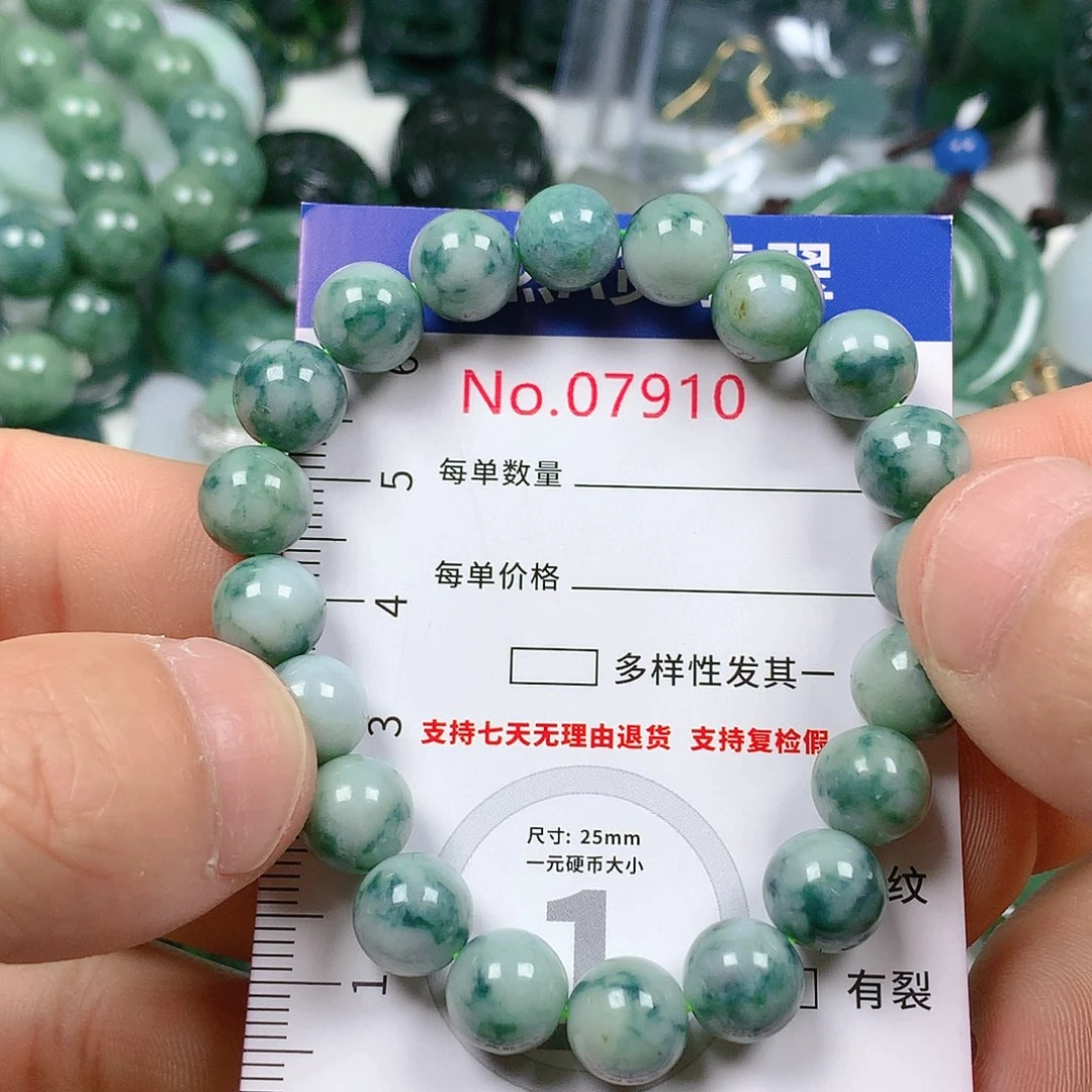 翡翠颈饰未镶嵌天然翡翠