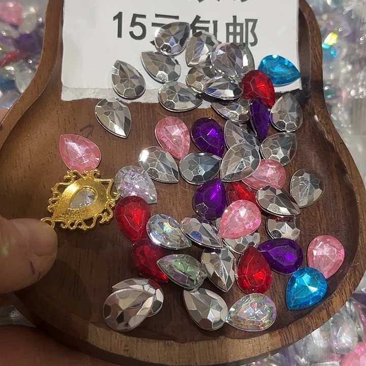 非金属水滴混50个