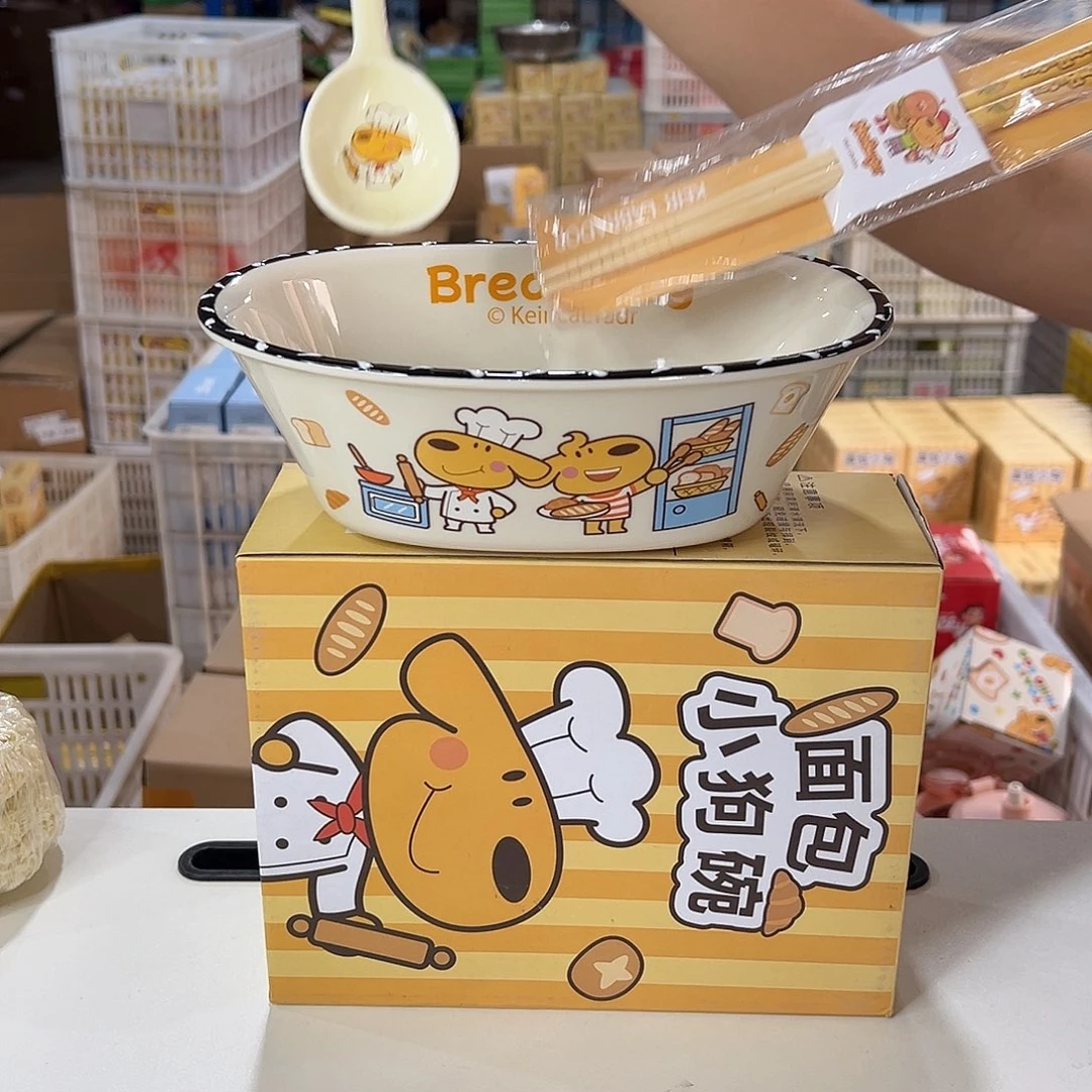瓷195加勺筷陶瓷陶瓷陶瓷陶瓷陶瓷