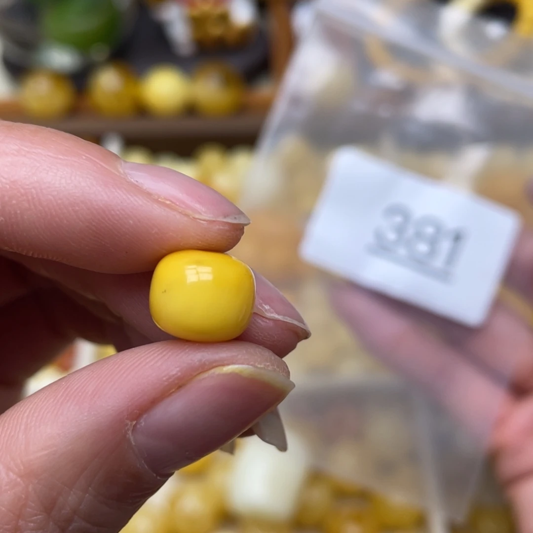 蜜蜡珠宝奇石未镶嵌粉10.5