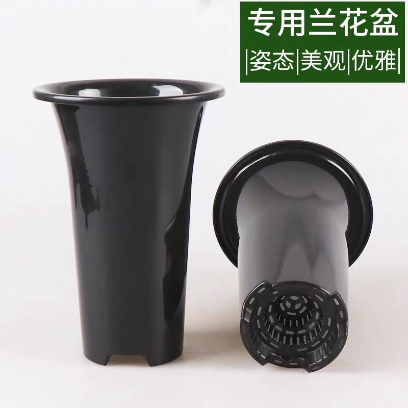 兰花专用树脂盆透气沥水兰花盆
