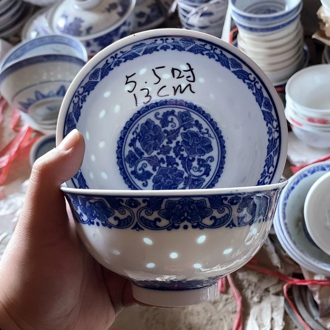 摆件5.5寸青花玲珑瓷碗