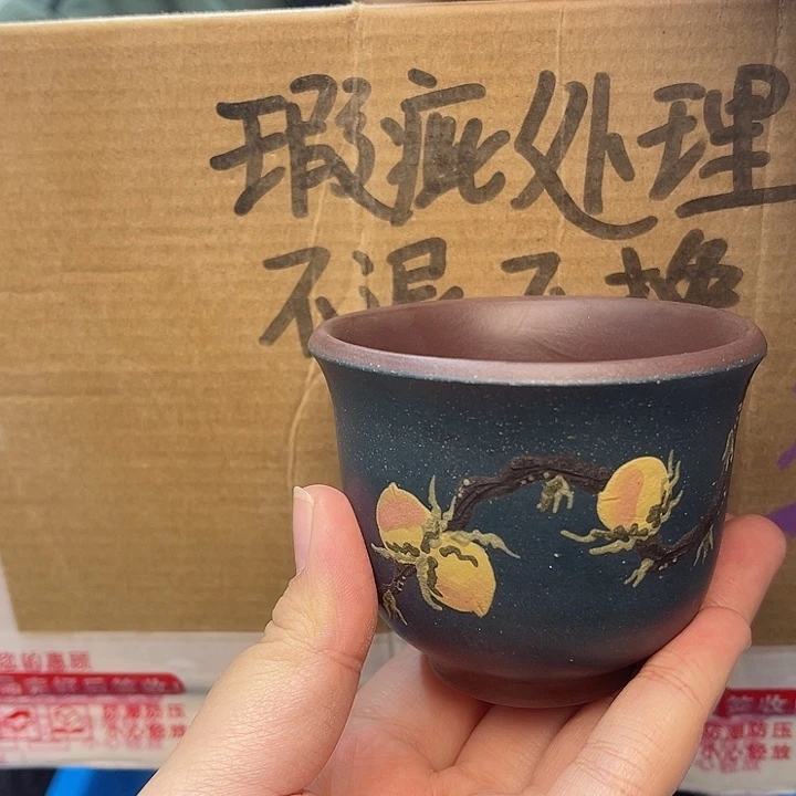 紫砂茶壶宜兴紫砂壶瑕疵